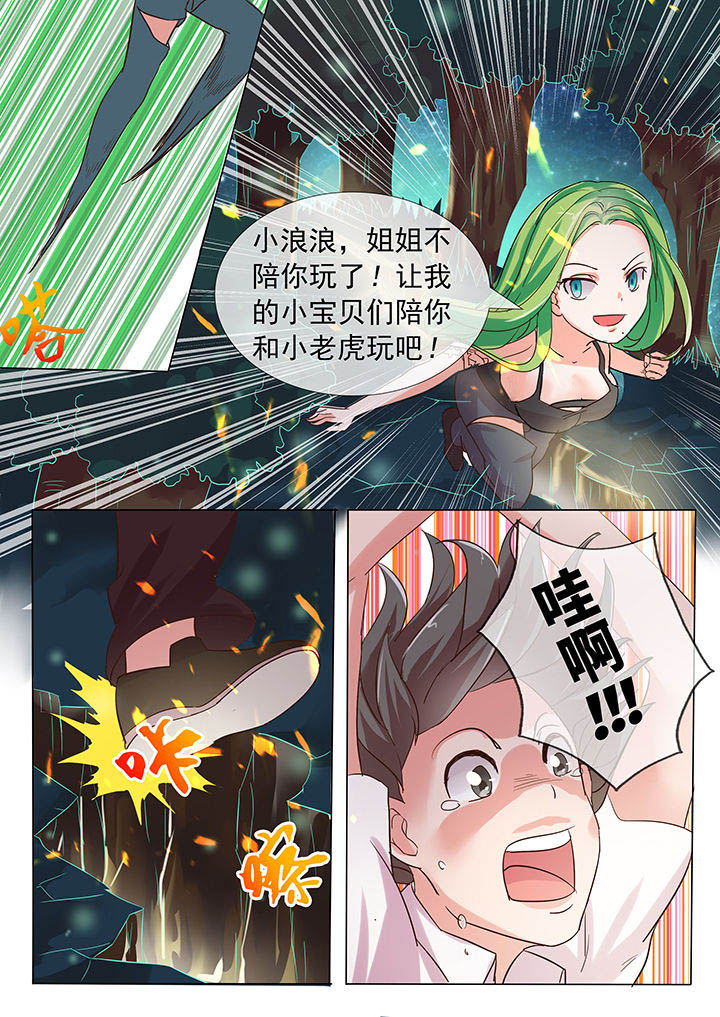 4.jpg