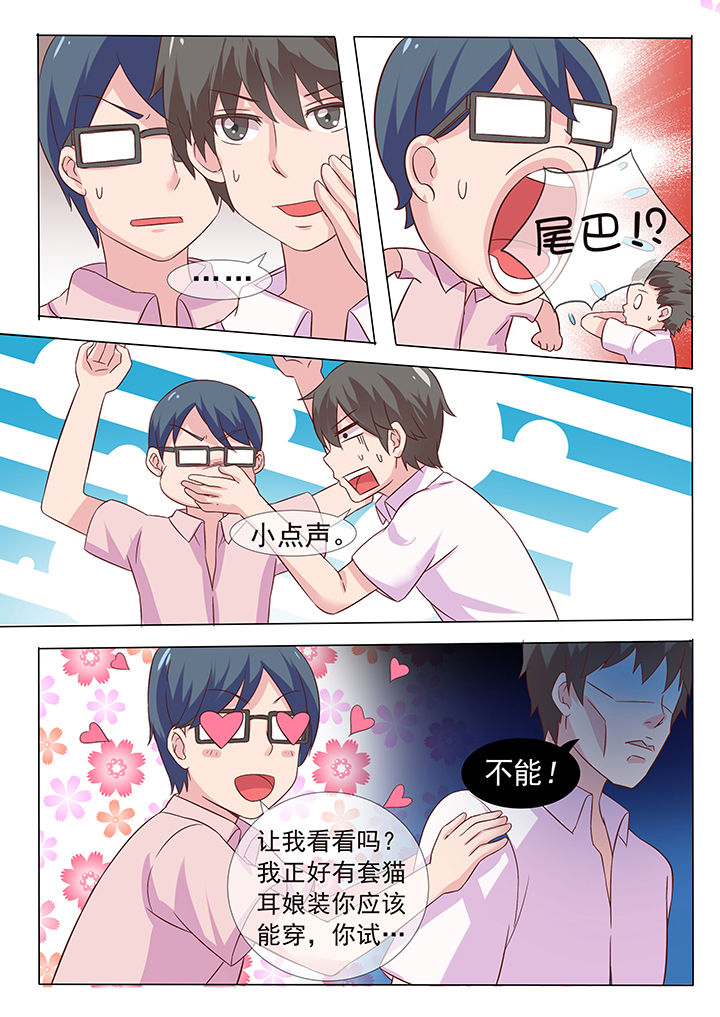 /template/pc/baozi/image/load.gif