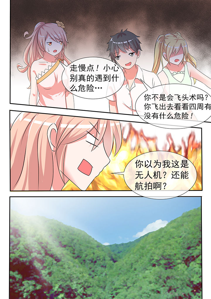 8.jpg