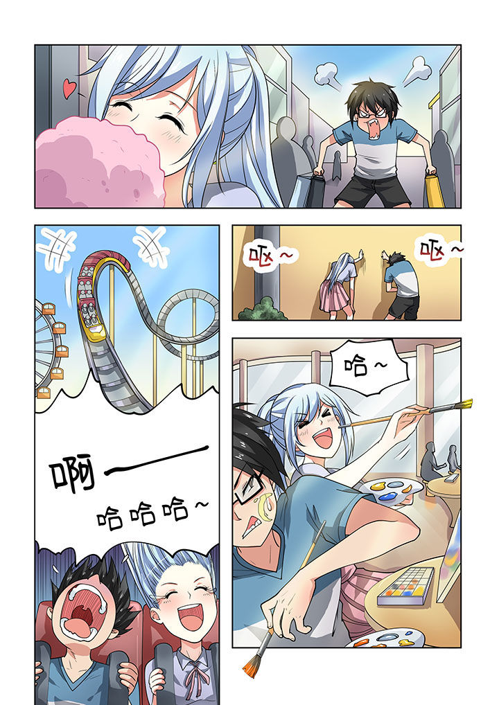 7