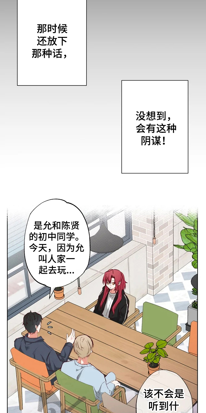 9.jpg
