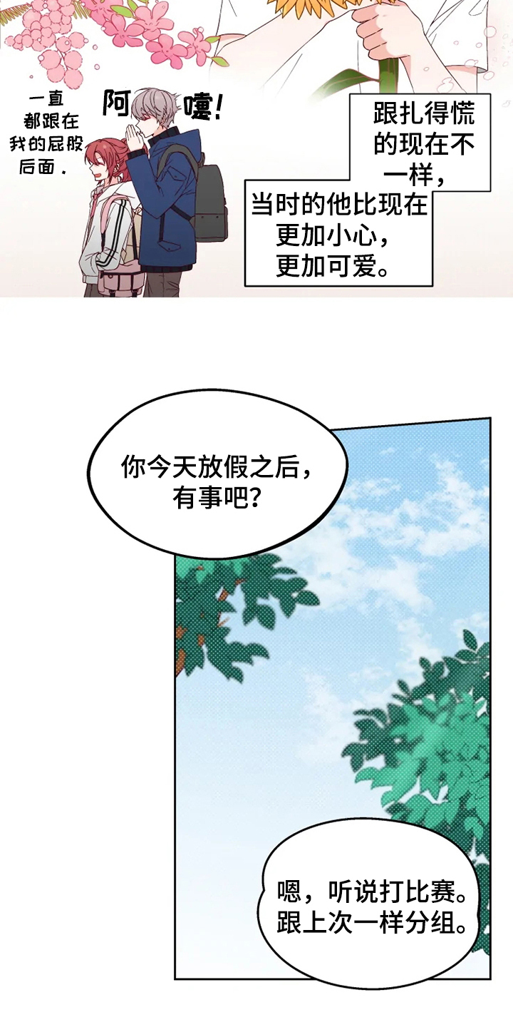9.jpg