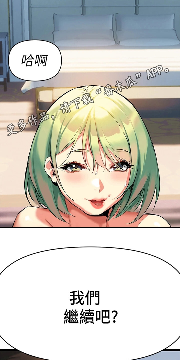 14.jpg