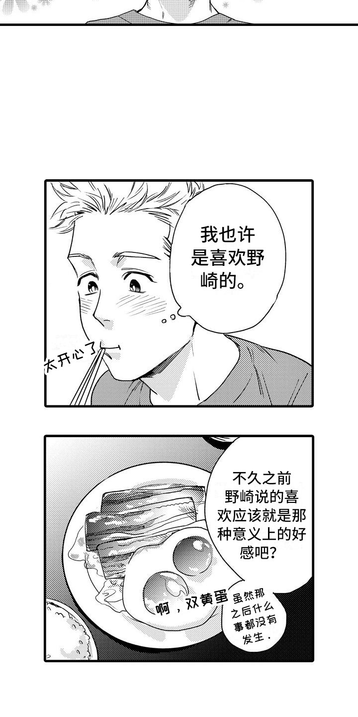 14.jpg