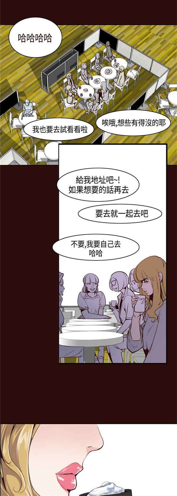 /template/pc/baozi/image/load.gif