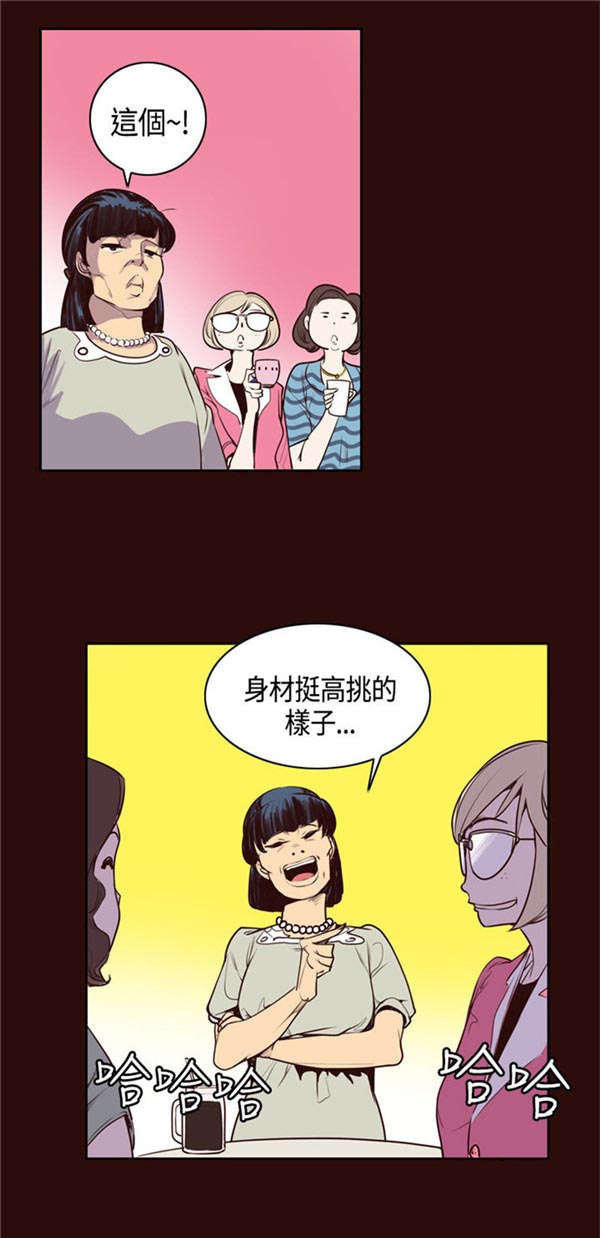 /template/pc/baozi/image/load.gif