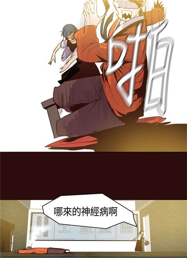 /template/pc/baozi/image/load.gif