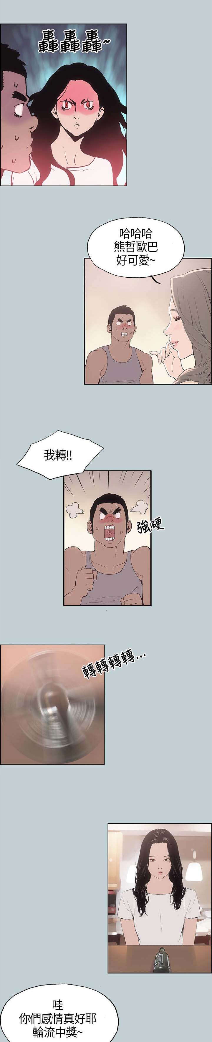 15.jpg
