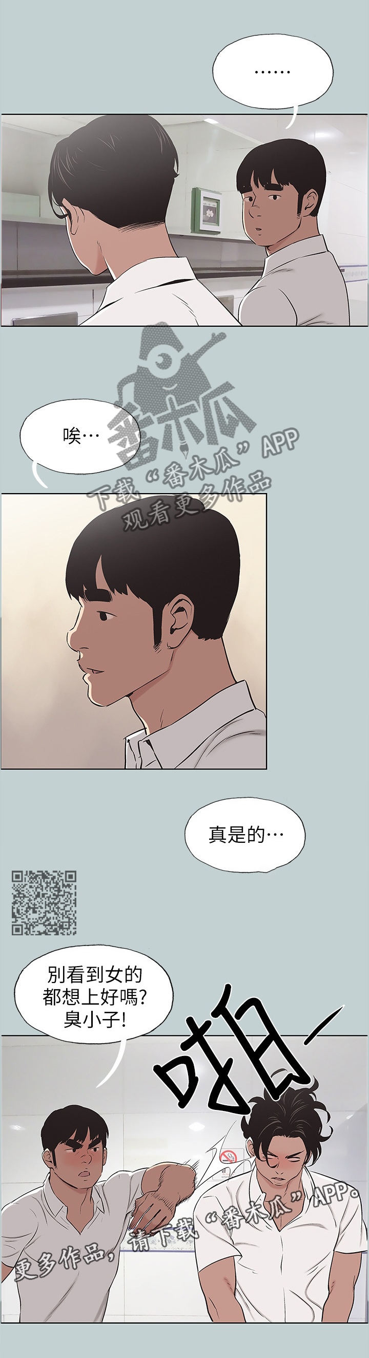 /template/pc/baozi/image/load.gif