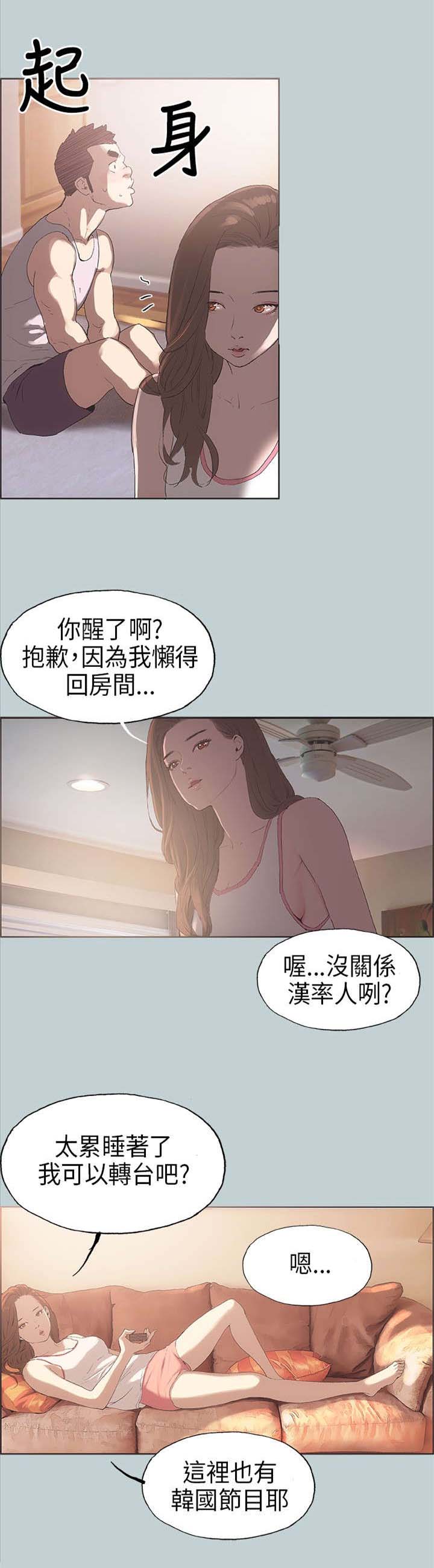 18.jpg