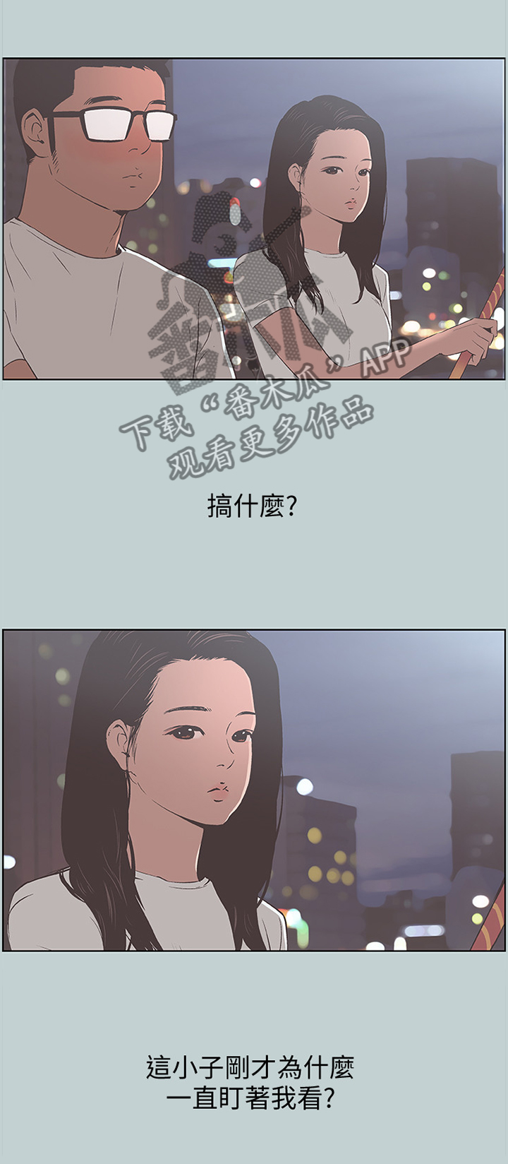 /template/pc/baozi/image/load.gif