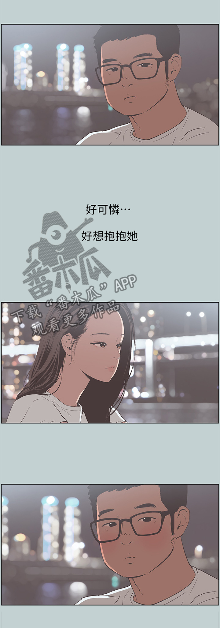 /template/pc/baozi/image/load.gif
