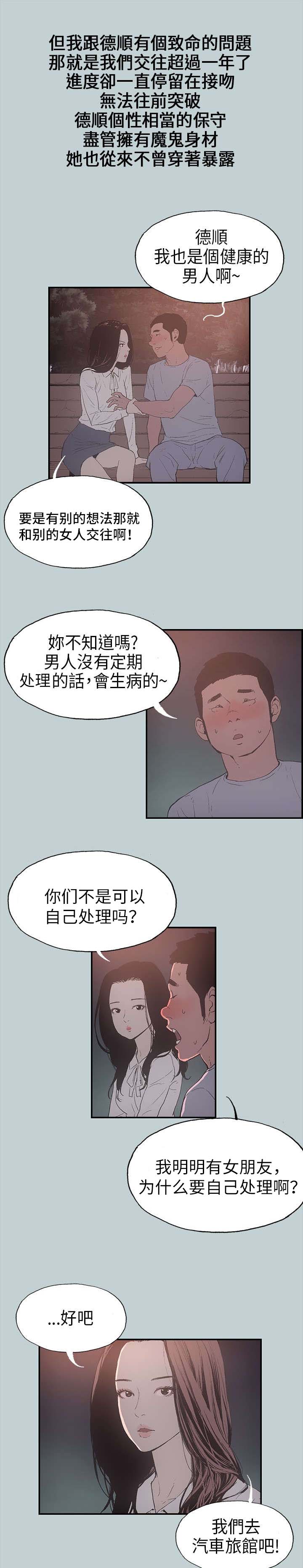 12.jpg