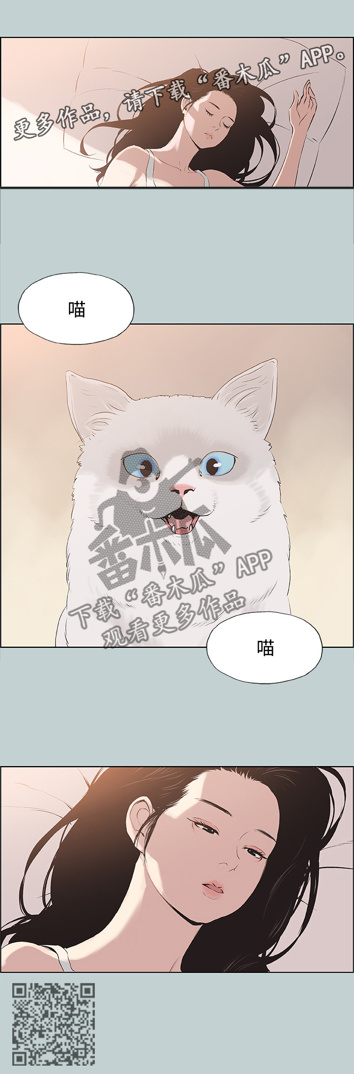 /template/pc/baozi/image/load.gif