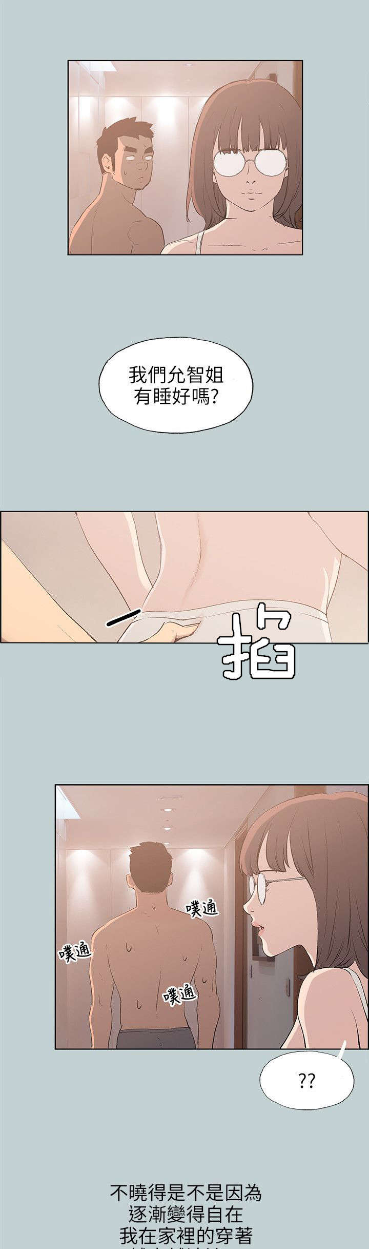 11.jpg