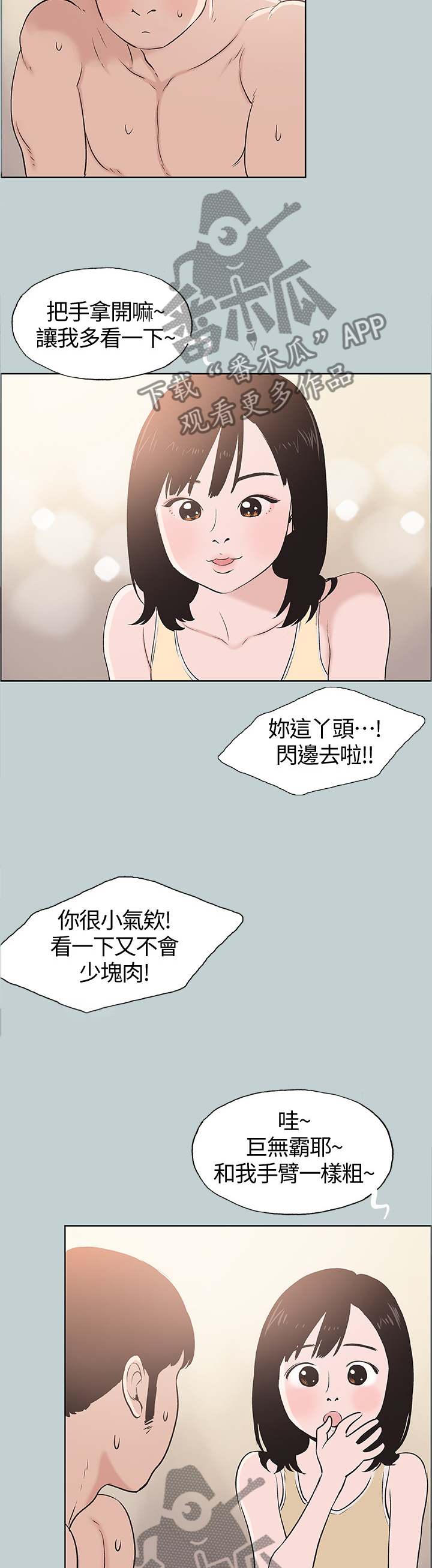 4.jpg