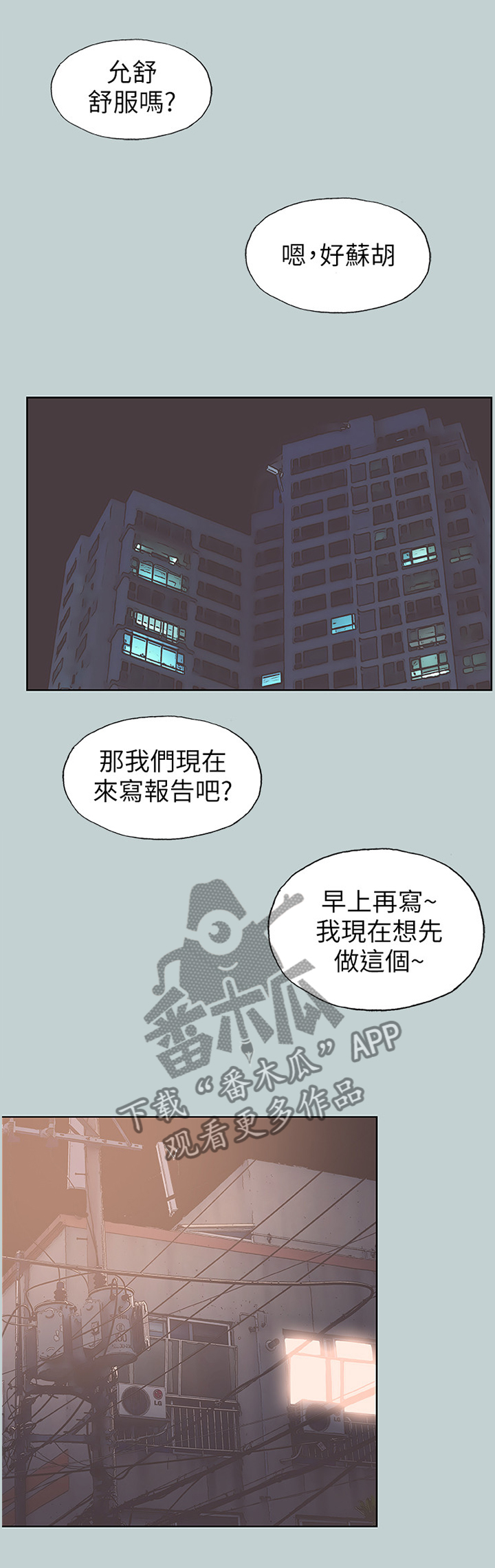 /template/pc/baozi/image/load.gif