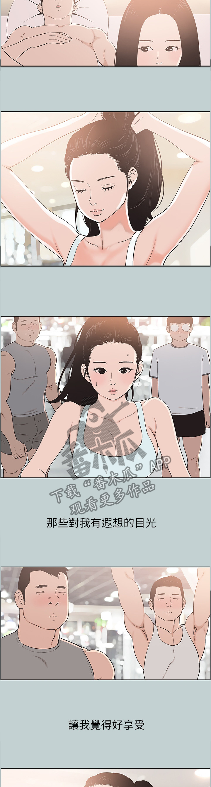 /template/pc/baozi/image/load.gif