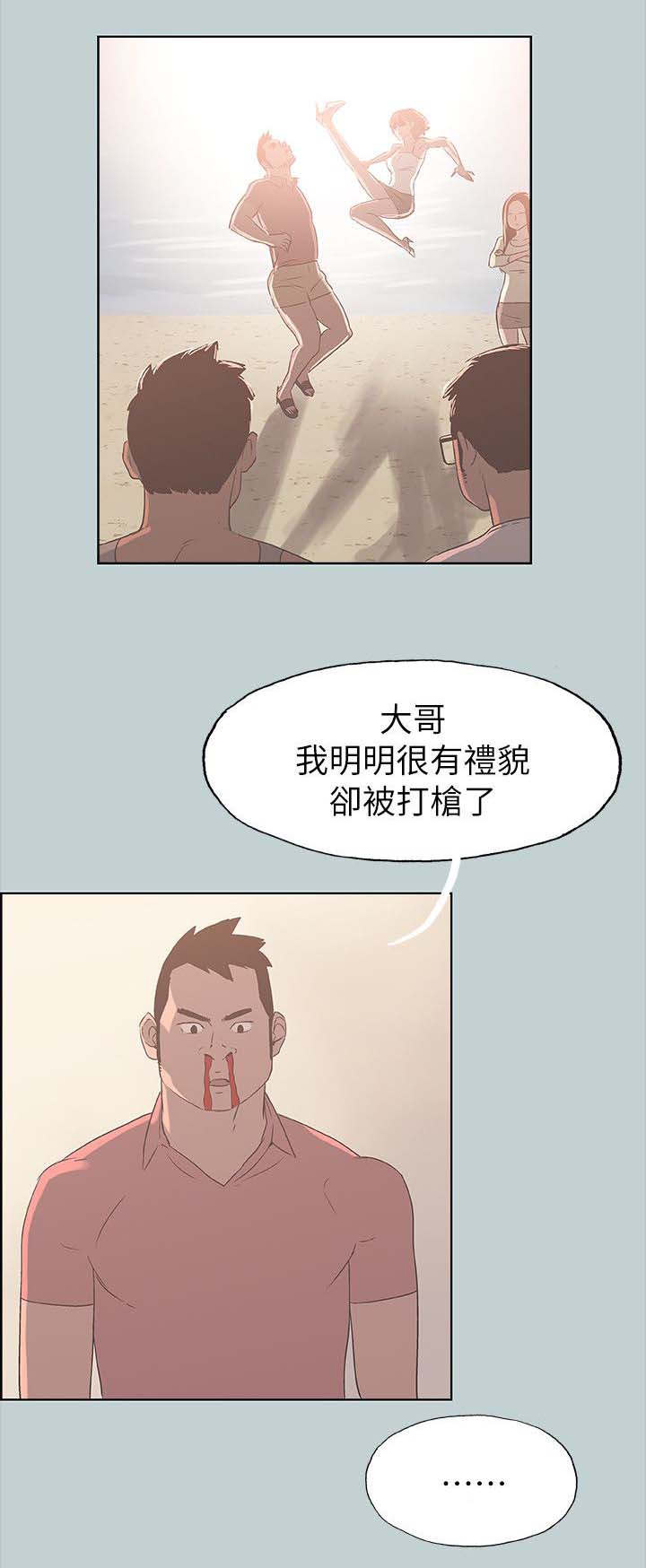 /template/pc/baozi/image/load.gif