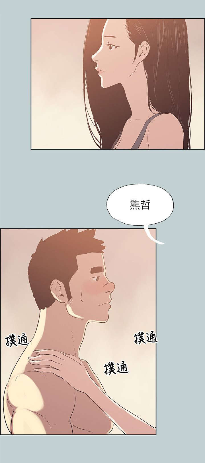 /template/pc/baozi/image/load.gif