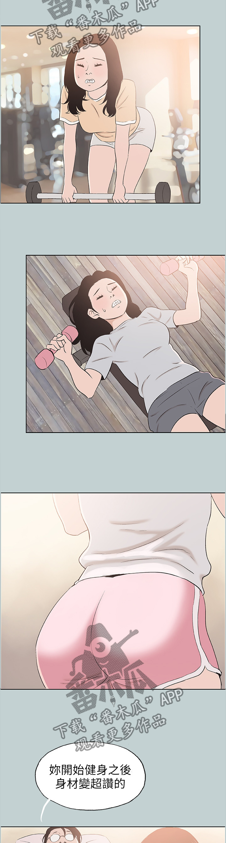 /template/pc/baozi/image/load.gif