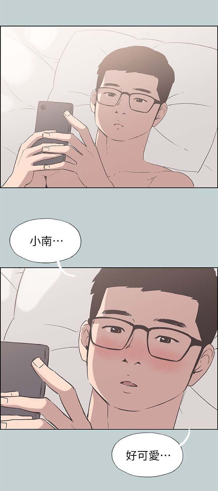 /template/pc/baozi/image/load.gif