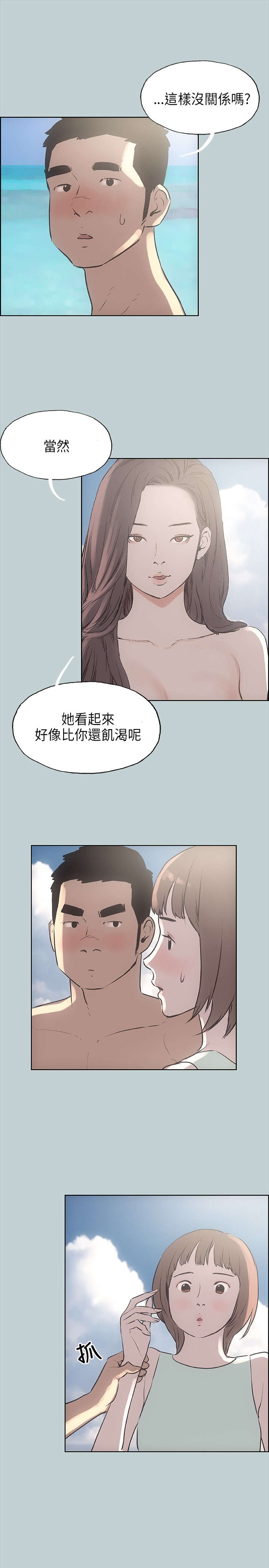 18.jpg