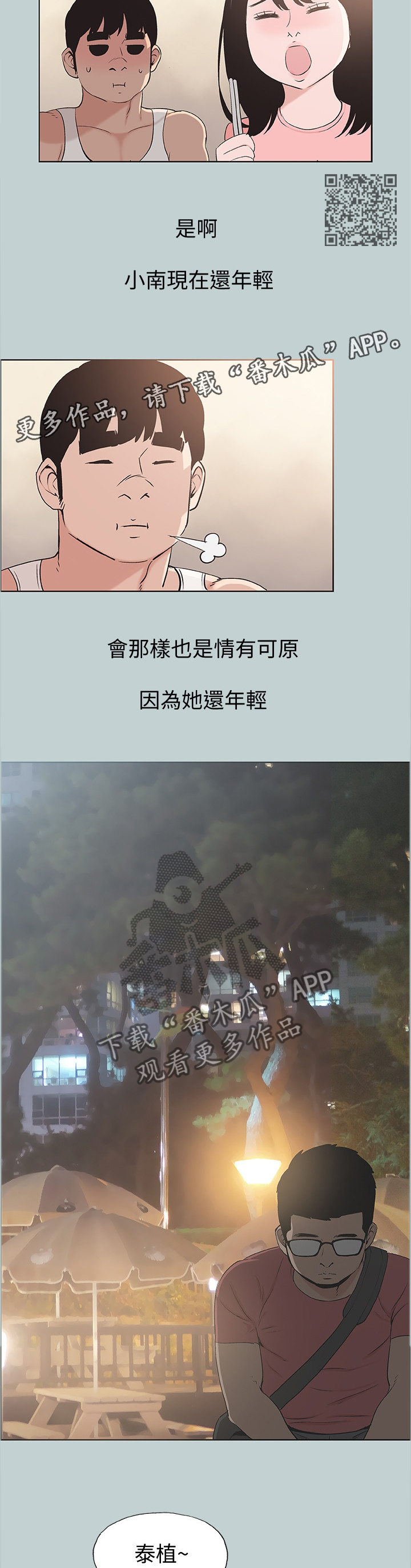 6.jpg