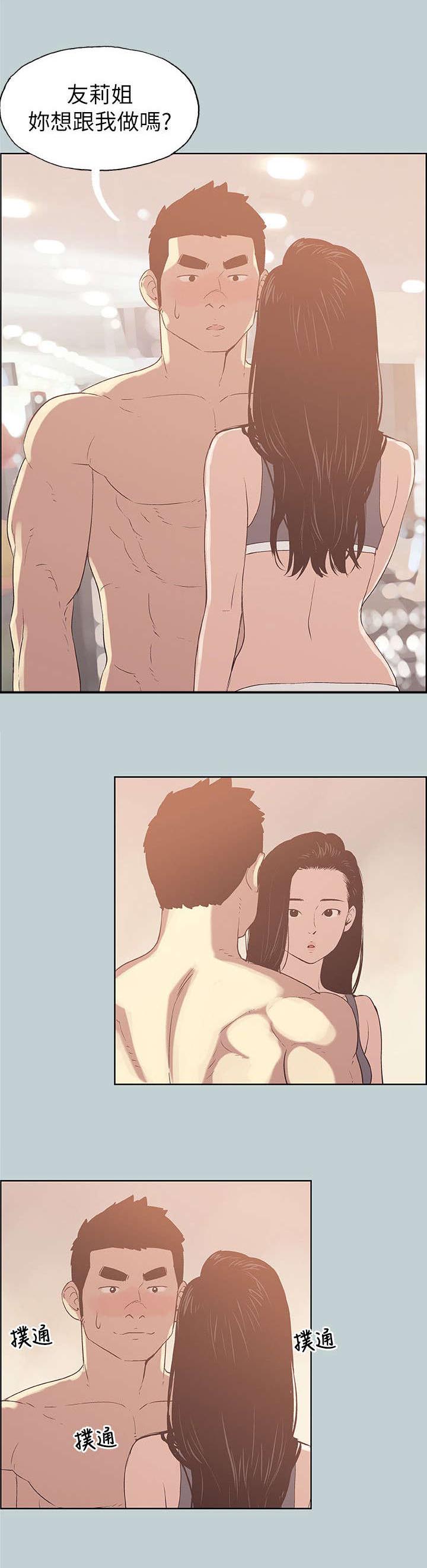 /template/pc/baozi/image/load.gif
