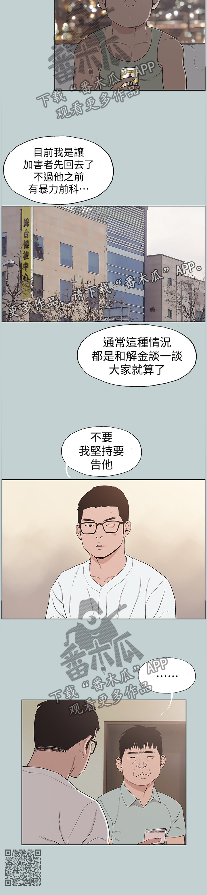 10.jpg