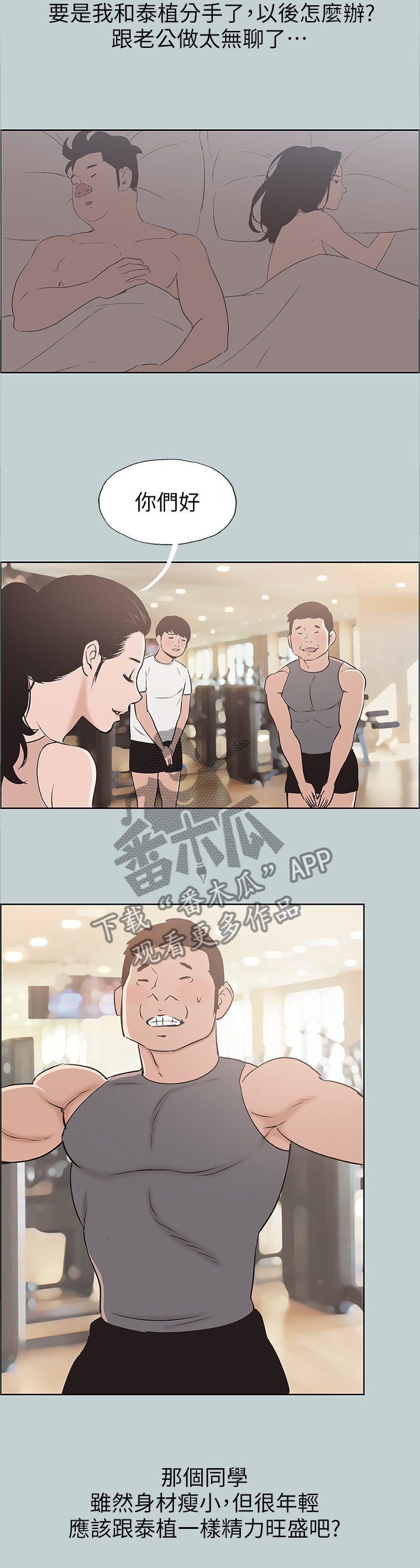 /template/pc/baozi/image/load.gif