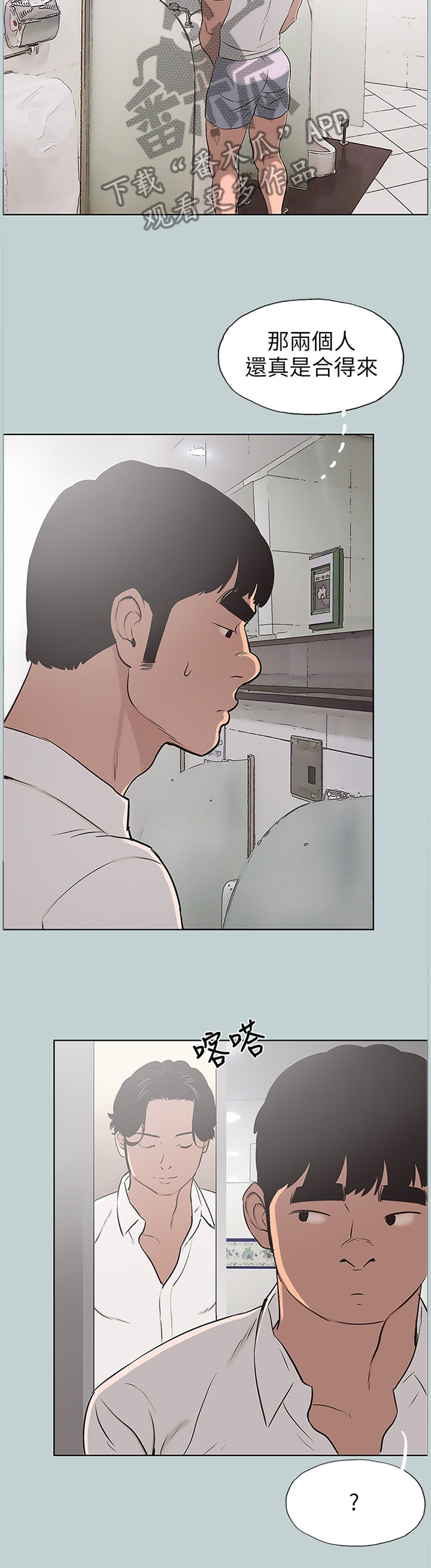 /template/pc/baozi/image/load.gif