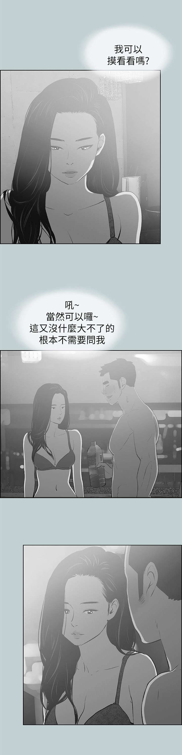 /template/pc/baozi/image/load.gif
