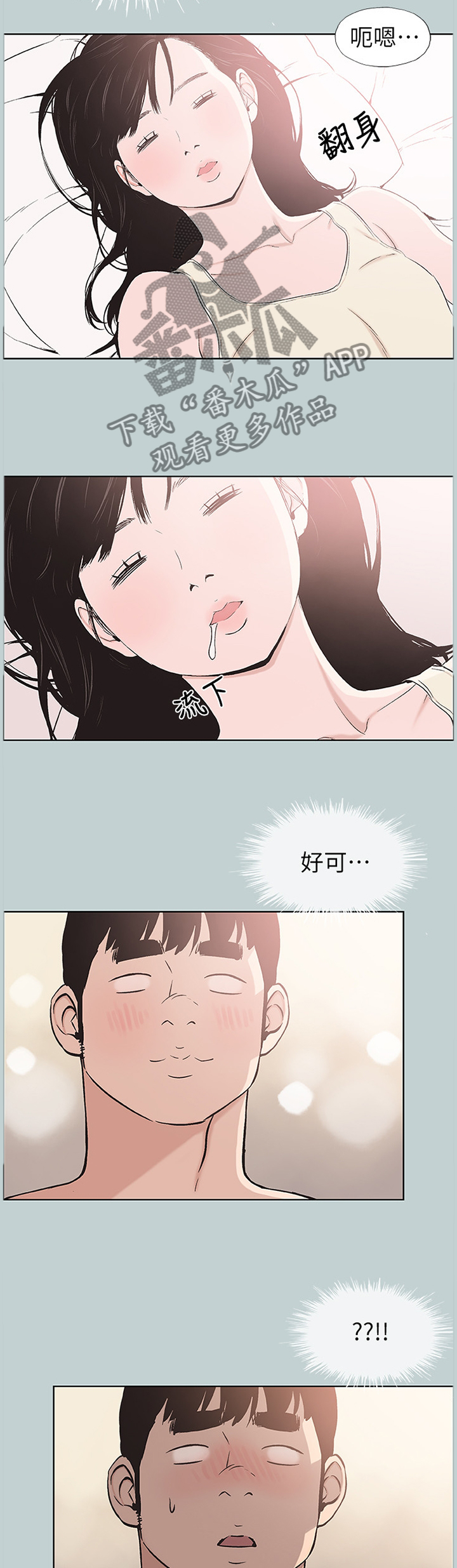 3.jpg