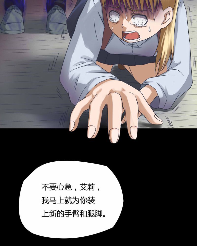 29