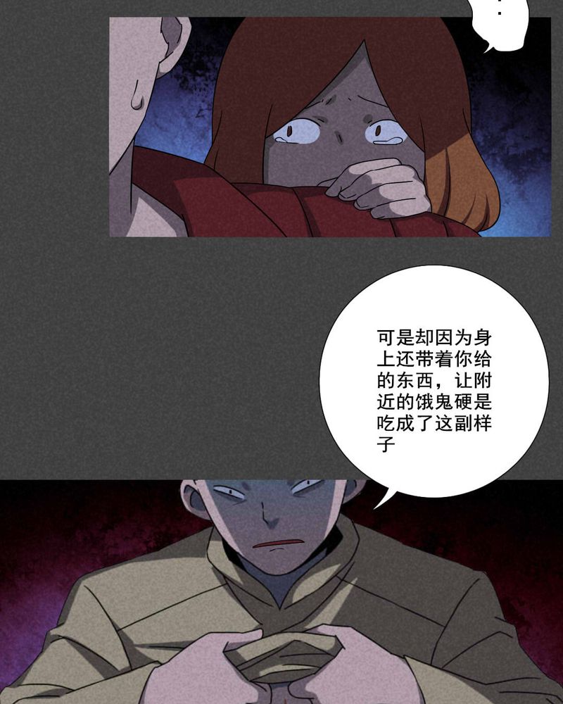 25.jpg