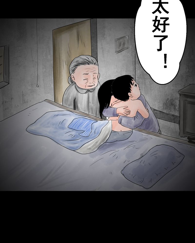 51