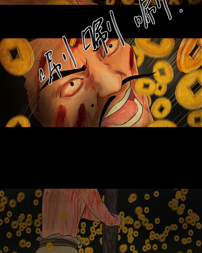 35