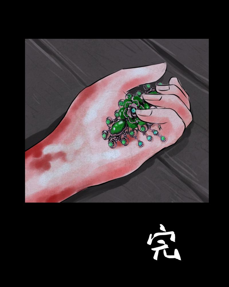 60