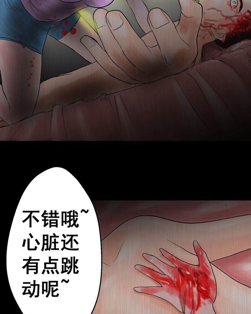65