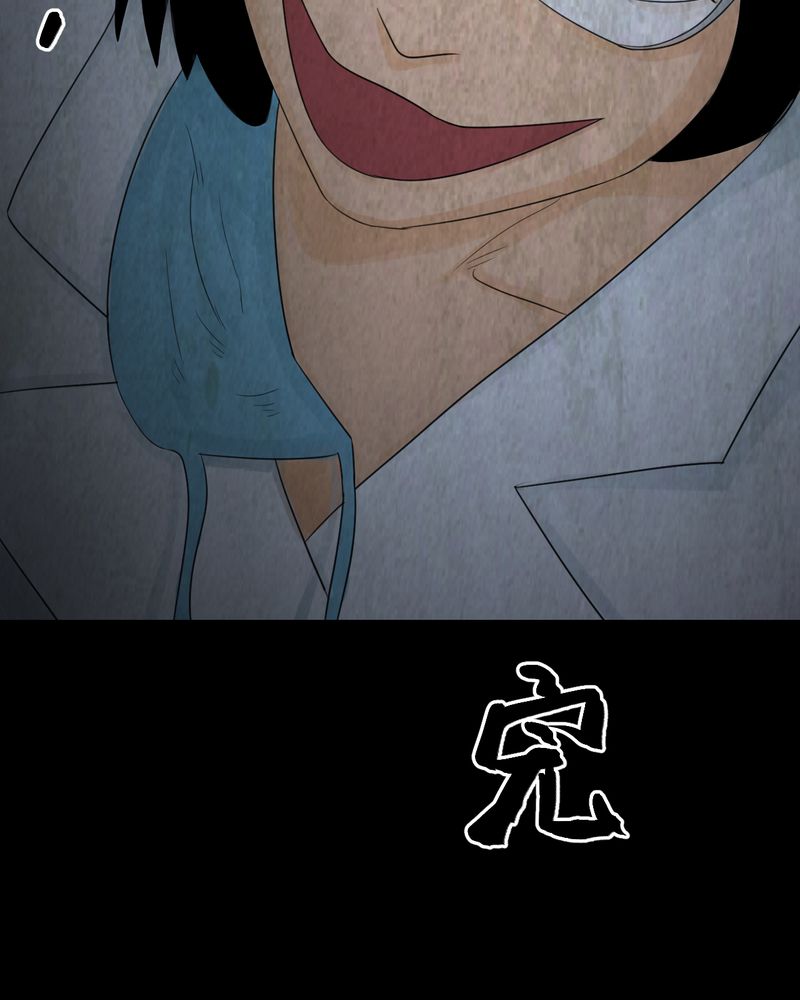 70