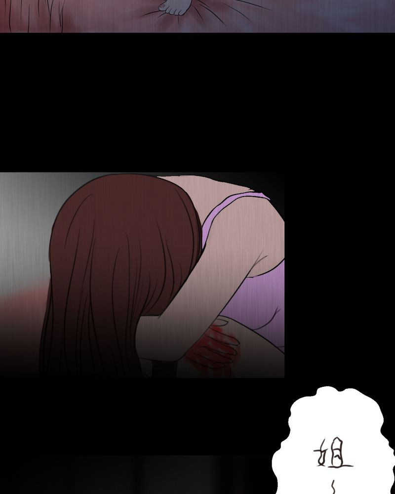 74