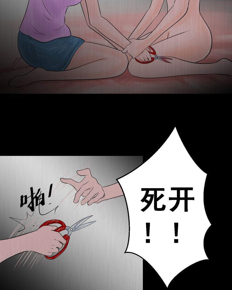 46