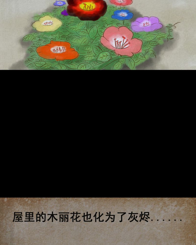 65
