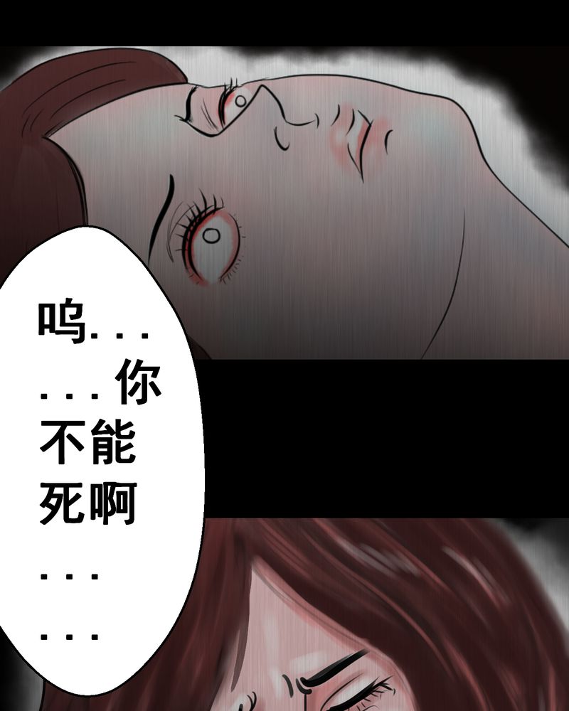 59