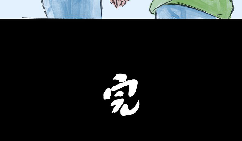 73