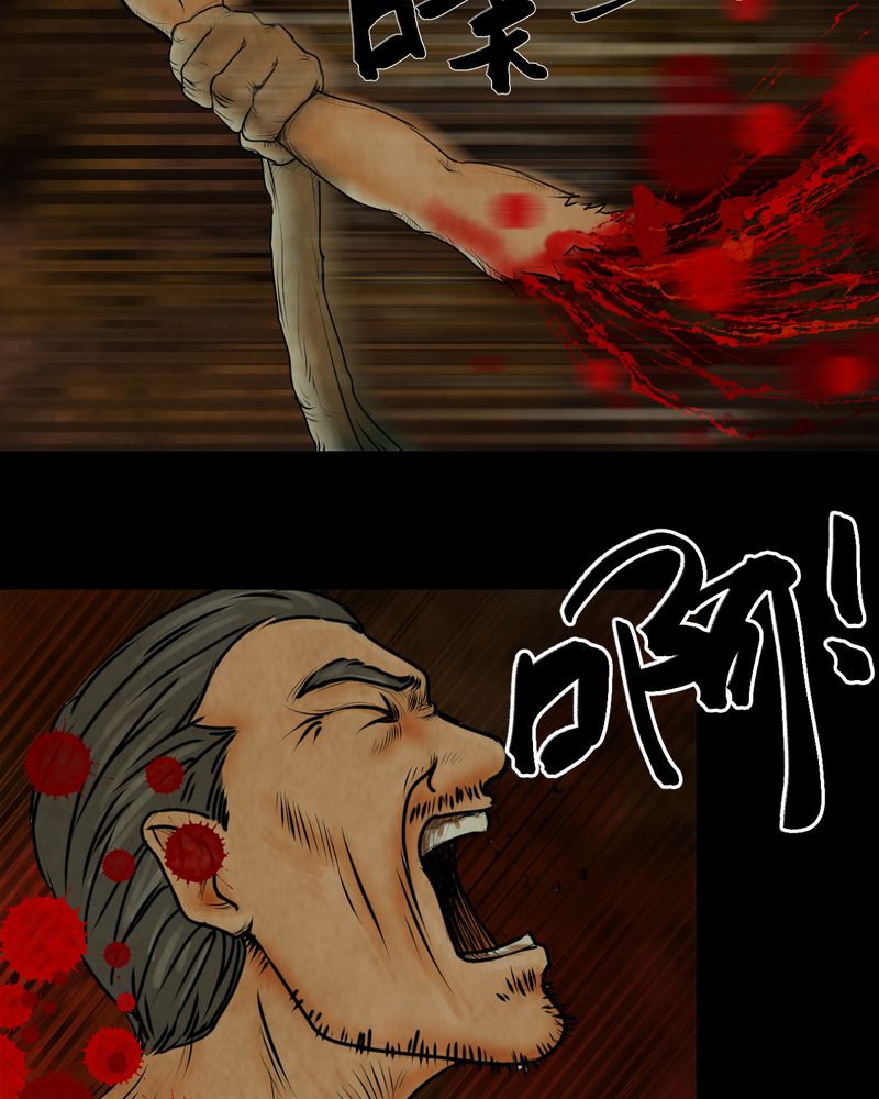 44