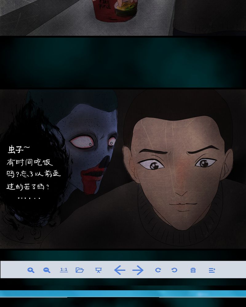 31