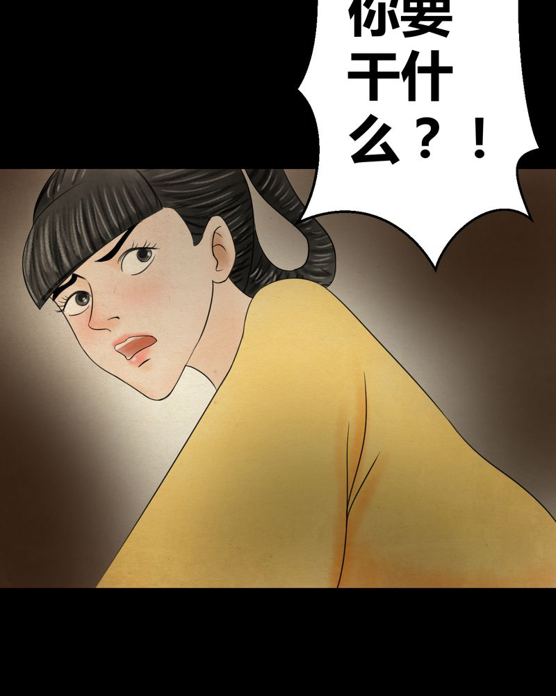 48