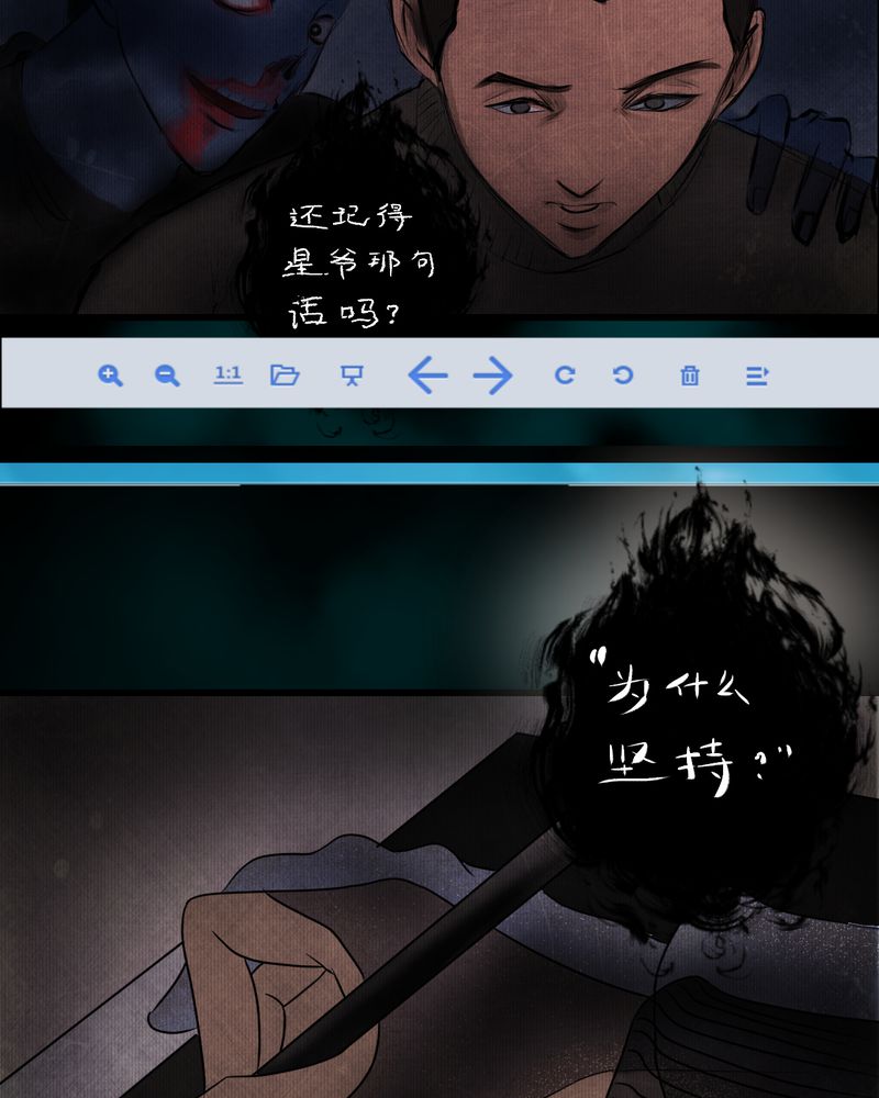 34